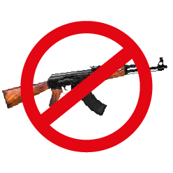 Зброя